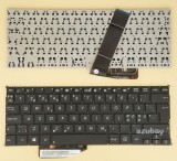 Azubay.com Scandinavian Nordic Danish Norwegian Swedish Finnish Keyboard Dansk tastatur Norsk tastatur Suomi näppäimistö Svensk tangentbord for Laptop Asus F200CA F200LA F200MA R202CA R202LA R202MA X200CA X200LA X200MA, Black