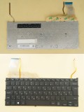 Azubay.com Hungarian Keyboard Magyar HG HU QWERTZ Billentyűzet for Samsung NP940X3G 940X3G NP940X3F 940X3F NP940X3K 940X3K, Backlit, Black