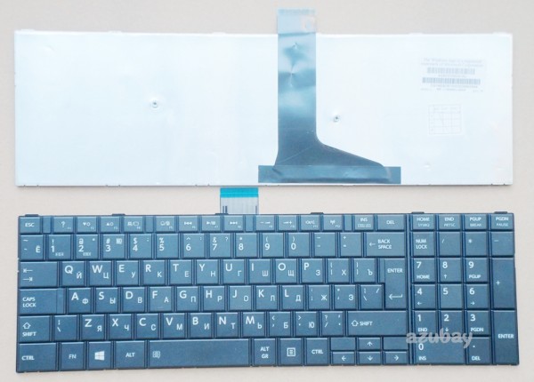 Russian Keyboard RU русский Клавиатура for Toshiba Satellite C70-A C70-B C70D-A C70D-B C70DT-A C70DT-B C70T-A C70T-B C75-A C75-B C75D-A C75D-B C75DT-A C75DT-B C75T-A C75T-B L50-A L50D-A L50T-A L55-A L55D-A L55T-A L70-A L70-B L70D-A L70D-B L70T-A L70T-B L75-A L75-B L75D-A L75D-B L75T-A L75T-B, Black