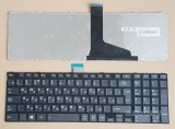 Azubay.com Russian Keyboard RU русский Клавиатура for Toshiba Satellite C70-A C70-B C70D-A C70D-B C70DT-A C70DT-B C70T-A C70T-B C75-A C75-B C75D-A C75D-B C75DT-A C75DT-B C75T-A C75T-B L50-A L50D-A L50T-A L55-A L55D-A L55T-A L70-A L70-B L70D-A L70D-B L70T-A L70T-B L75-A L75-B L75D-A L75D-B L75T-A L75T-B, Black with Frame