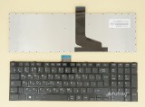Azubay.com Russian Keyboard RU русский Клавиатура for Toshiba Satellite C850 C850D C855 C855D C870 C870D C875 C875D L850 L850D L855 L855D L870 L870D L875 L875D L950 L950D L955 L955D L970 L970D L975 L975D P850 P850D P855 P855D P870 P870D P875 P875D S850 S850D S855 S855D S870 S870D S875 S875D S950 S950D S955 S955D S970 S970D S975 S975D Dynabook T552, HMB8101TSA12 RU, 6037B0068808, Black with Frame