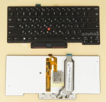 Hebrew Keyboard Israel HE HB מקלדת עברית for Lenovo Thinkpad X1 Carbon 1St Gen 2013 ( Type 34xx) Backlit, No Frame