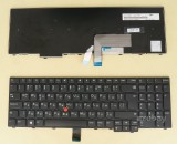 azubay.com
Bulgarian BG Keyboard For Laptop Lenovo Thinkpad L570 (Type 20J8 20J9 20JQ 20JR), E531 (Type 6885 6887), E540 (Type 20C6 ), L540 (Type 20AU 20AV), L560 (Type 20F1 20F2), P50s (Type 20FK 20FL), T540 (Type 90L5 90L6), T540P (Type 20BE 20BF), T550 (Type 20CJ 20CK), T560 (Type 20FH 20FJ), W540 (Type 20BG 20BH), W541 (Type 20EF 20EG), W550s (Type 20E1 20E2) 01AX617 01AX658, Black