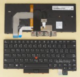 AZUBAY.COM Arabic AR Keyboard for Lenovo Thinkpad T470 (20HD 20HE 20JM 20JN), T480 (20L5 20L6), A475 (20KL 20KM), A485 (20MU 20MV), 01HX504 01HX464 01HX424, 01AX492 01AX533 01AX574, Backlit