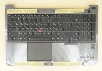 Russian Keyboard RU русский Клавиатура with Palmrest Case Top Case Cover for Laptop Lenovo Thinkpad S531 (Type 20B0 ), S540 (Type 20B3 ), 00HM847 00HM884 04X1832 04X1795, Backlit, Black