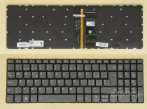 Swiss German CH SW QWERTZ Schweiz Tastatur Keyboard for Lenovo Ideapad 320-15abr, 320-15abr Touch, 320-15ast, 320-15iap, 320-15ikb, 320-15ikb Touch, 320C-15ikb, 320E-15ikb, 320H-15ikb, 320L-15ikb, 320R-15ikb, 320-15isk, 320E-15isk, 320H-15isk, 320L-15isk, 320R-15isk, 330-15ikb, 330-15ikb Touch, 330E-15ikb, 330H-15ikb, 330L-15ikb, 330R-15ikb, 520-15ikb, SN20M62994, Gray, Backlit