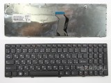 Azubay.com  Russian Keyboard RU русский Клавиатура for Lenovo V570 V570c B570 B570e B570e2 B575 B575e B580 B590 Ideapad Z570 Z575, 25013317 25013347 25013375 Black with Frame