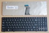 Azubay.com Russian Keyboard RU русский Клавиатура for Lenovo Ideapad Z580 Z585 P580 P585 N580 N581 N585 N586 V580 V580c G580 G585, 25202487 25206910 25201857, Black with Frame