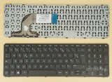 Azubay.com French Keyboard AZERTY Français Clavier for HP Home 15-r078nf 15-r087nf 15-r103nf 15-r104nf 15-r106nf 15-r107nf 15-r112nf 15-r117nf 15-r119nf 15-r125nf 15-r127nf 15-r128nf 15-r130nf 15-r132nf 15-r134nf 15-r138nf 15-r139nf 15-r145nf 15-r148nf 15-r152nf 15-r154nf 15-r201nf 15-r202nf 15-r203nf 15-r207nf 708168-051 719853-051 749658-051, with Black Frame
