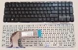 Azubay.com  Russian Keyboard RU русский Клавиатура for HP Pavilion 17-e040sr 17-e041sr 17-e050er 17-e051er 17-e051sr 17-e052er 17-e052sr 17-e053er 17-e053sr 17-e054er 17-e054sr 17-e060sr 17-e061sr 17-e062sr 17-e063sr 17-e064sr 17-e065sr 17-e066sr 17-e070er 17-e070sr 17-e071sr 17-e072er 17-e072sr 17-e073er 17-e073sr R68 725365-251 720670-251, Black without Frame