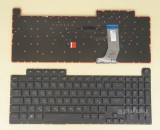 Azubay.com Hungarian Keyboard Magyar HG HU QWERTZ Billentyűzet for Laptop ASUS ROG Strix SCAR III G731GW G731GV V185062AE1 HG, 0KN1-911HU11, 0KNR0-661MHU00, PER-KEY RGB Backlight, Black