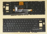 azubay.com Korean KR & US Keyboard for Laptop ASUS ROG Zephyrus GX501GI GX501GI-US74 GX501GI-XS74 GX501VI GX501VIK GX501VI-US74 GX501VI-XS74 GX501VS GX501VSK GX501VS-XS71, RGB Backlight, Black