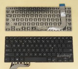 Azubay.com US UI English Keyboard for Laptop Asus VivoBook X407U X407UA X407UB X407UF X407MA, Black, No Frame