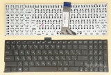 azubay.com Russian RU Keyboard русский Клавиатура for Asus A555L A555LA A555LB A555LD A555LF A555LN A555LP D550C D550CA D550M D550MA D550MAV DX992LD DX992LN DX992LP F530L F530LD F530LN F551C F551CA F551M F551MA F551MAV F554L F554LA F554LD F554LI F554LN F554LP F555L F555LA F555LD F555LI F555LN F555LP F555UA, Black