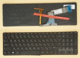 Azubay.com Russian Keyboard RU русский Клавиатура for Laptop HP Envy 15-K000 15-K000 15-k050er 15-k050sr 15-k051er 15-k051sr 15-k052er 15-k052sr 15-k053er 15-k053sr 15-k075er 15-k075sr 15t-k000 15t-k100 15t-k200 15-V000 17-K000 17t-k000 17t-k100 17t-k200 m7-k000, Backlit, Black No Frame