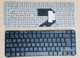 Brazilian Portuguese Keyboard Brazil BR-PT Brasil Teclado for HP Pavilion g4-2000 g4-2114br g4-2115br g4-2116br g4-2117br g4-2118br g4-2119br g4-2120br g4-2140br g4-2150br g4-2160br g4-2165br g4-2170br g4-2175br g4-2214br g4-2216br g4-2217br g4-2218br g4-2220br g4-2240br g4-2250br g4-2260br g4-2265br g4-2270br, Black with Frame