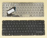 AZUBAY.COM  Thai TH & US Keyboard แป้นพิมพ์ภาษาไทย for HP U33 AEU33-00010 696276-281 SG-57900-33A, Black No Frame