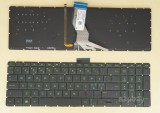 Azubay.com Scandinavian Nordic Danish Norwegian Swedish Finnish Keyboard Dansk tastatur Norsk tastatur Suomi näppäimistö Svensk tangentbord for HP Pavilion Power 15-cb 15-cb000 15-cb002no 15-cb005no 15-cb006no 15-cb007no 15-cb008no 15-cb010no 15-cb011no 15-cb012no 15-cb014no 15-cb015no 15-cb016no 15-cb017no 15-cb018no 15-cb019no 15-cb020no 15-cb021no 15-cb080no 15-cb081no 15-cb084no 15-cb086no, Green Backlight, Black No Frame