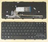 Azubay.com Norwegian Keyboard Norsk tastatur for HP Probook 640 G1, 645 G1, Backlit, Black with Frame