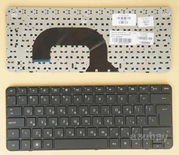 Hebrew Keyboard Israel HE HB מקלדת עברית for HP Pavilion DM1-3000 DM1-3100 DM1-3200, Black with Frame