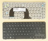 Azubay.com  Czech Keyboard česká klávesnice for HP 697435-FL1, 699028-FL1, AENM9301110, NM9 , V110346AK2 CS, Black with Frame