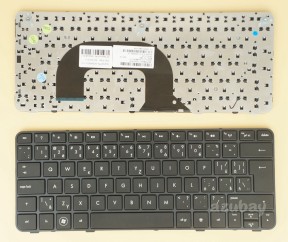 Czech Keyboard česká klávesnice for HP Pavilion DM1-4000 DM1-4100 DM1-4200 dm1-4300 dm1-4400 dm1-4400sc dm1-4210sc dm1-4300ec dm1-4400sc, Black with Frame