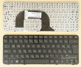 Azubay.com  Hungarian Keyboard Magyar HG HU QWERTZ Billentyűzet for HP AENM9400210 NM9 V110346AK2 HU 2B-03224Q100 697435-211 699028-211 656707-211 659500-211, Black with Frame