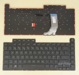 Azubay.com Scandinavian Nordic Danish Norwegian Swedish Finnish Keyboard Dansk tastatur Norsk tastatur Suomi näppäimistö Svensk tangentbord for Laptop ASUS ROG Strix G531GW G531GV, Per-Key Colorful Backlight, Black No Frame
