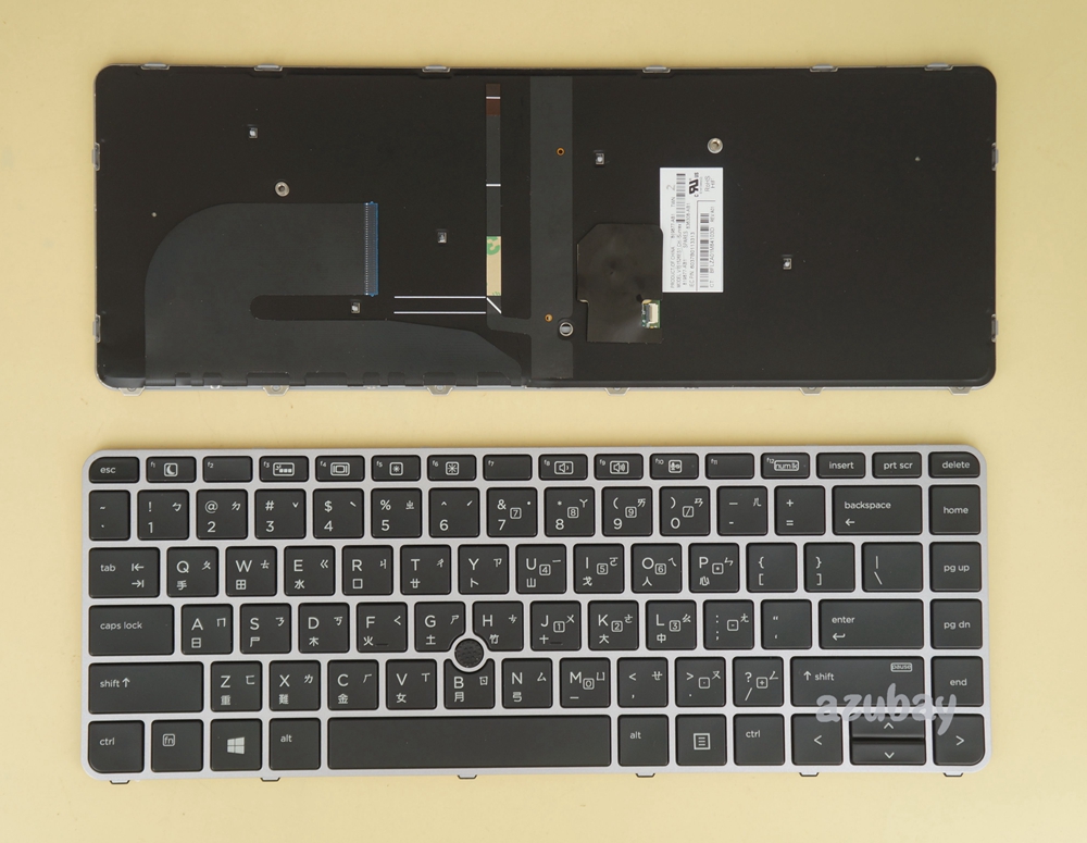 Taiwanese Computer Keyboard AZUBAY.COM Taiwanese TW Chinese Keyboard 笔记本键盘 for Laptop HP Elitebook ...