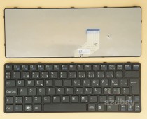 Scandinavian Nordic Danish Norwegian Swedish Finnish Keyboard Dansk tastatur Norsk tastatur Suomi näppäimistö Svensk tangentbord for Laptop Sony VAIO 149036471SE 550121HL1G0-212-G HMB8812NFA062A, Black with Frame