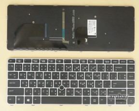 Thai TH & US Keyboard แป้นพิมพ์ภาษาไทย for Laptop HP 819877-281 THAI, 836308-281, NSK-CY2BV, 9Z.NCHBV.203, 6037B0113225, Backlit, with Silver Frame