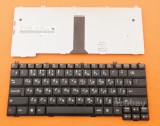 Azubay.com  Russian Keyboard RU русский Клавиатура for Lenovo 25007770 25007500 42T3387 MP-06903SU-686E, Black