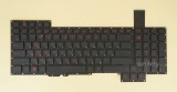 Azubay.com Russian Keyboard RU русский Клавиатура for Laptop Asus 0KNB0-E601RU00 ASM14C33SUJ442, For Backlight Version, Red Letters, No Frame