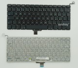 Azubay.com Czech Keyboard česká klávesnice For Apple Macbook Pro 13  A1278 2009 2010 2011 Mid-2012, without backlight board, Black No Frame