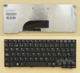 azubay.com Spanish Keyboard SP Español Teclado for Laptop Sony V091978AK1 550103211-600-G, Black