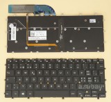 Swiss German CH Keyboard For DELL Inspiron 13 7348 2-in-1, 7353 2-in-1 Backlit