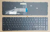 Russian Клавиатура Keyboard For HP Probook 450 G4, 455 G4, 470 G4 Backlit, With Frame