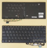 Russian RU Keyboard for ASUS 0KNB0-2606RU00, 0KN1-3V2RU12  Blue, Backlit