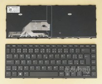 Czech Slovak Keyboard klávesnice For HP Probook ZHAN 66 Pro G1 Black Frame