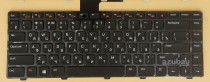Russian Клавиатура Keyboard For Laptop Dell Inspiron 13z N311z, 14z N411z Black