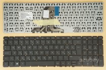 Hungarian Billentyűzet Keyboard for HP Home 15-ay004nh 15-ay006nh 15-ay009nh Black