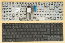 Czech Slovak Keyboard klávesnice For HP Home 15-ba071nc 15-ba072nc 15-ba073nc Black