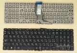 Japanese JP JA Keyboard for HP 17-ar000 17-bs000 17-bs100 17-bs000, Black