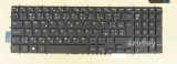 Czech Slovak Keyboard klávesnice For Dell Inspiron 5570 5575 5770 5775, Black
