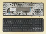 Spanish Keyboard Español Teclado for Laptop HP Probook 450 G2, 455 G1 Black with Frame