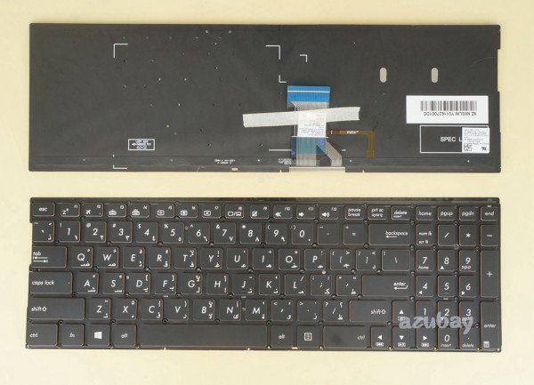 Arabic AR Keyboard for Laptop Laptop ASUS ZenBook Flip UX560UQ UX560UX, Backlit