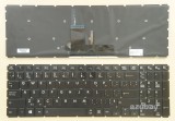 Canadian CA CF EF Keyboard for Toshiba Radius P50-C P50T-C P50W-B Backlit, Black