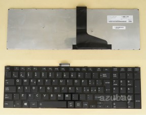 Italian Keyboard IT Tastiera Italiana for Toshiba Satellite L75D-A L75D-B L75T-A L75T-B, Black with Frame