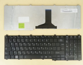 Hebrew Keyboard Israel HE HB מקלדת עברית for Toshiba Satellite Dynabook T350 B350, Black