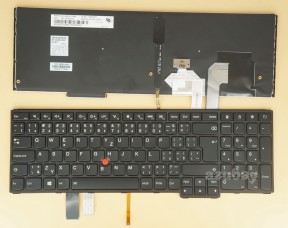 Czech Keyboard česká klávesnice for Lenovo Thinkpad Yoga 15 00HN273 00HW658, Backlit, Black with Frame